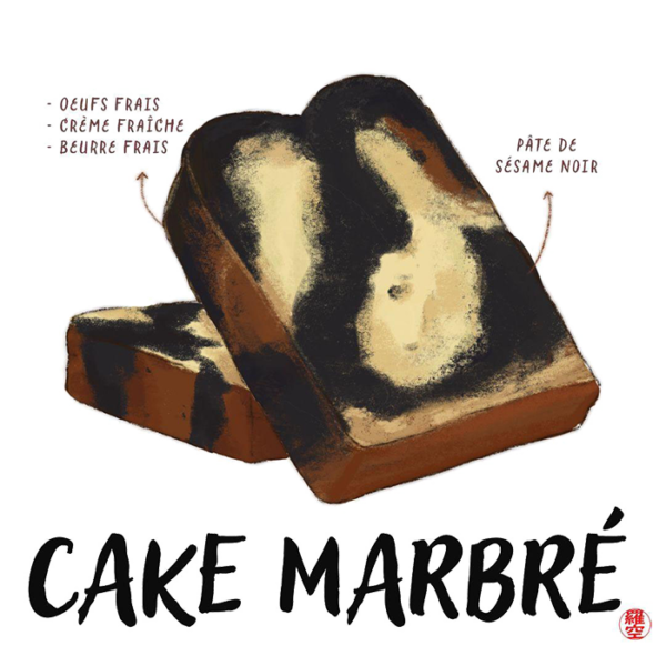 Cake Sésame Noir oshii keki lyon patisseries dessiné lyon